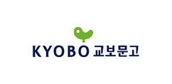 KYOBO 교보문고