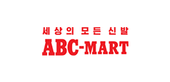 세상의 모든신발 ABC-MART