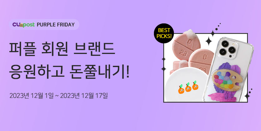사업자